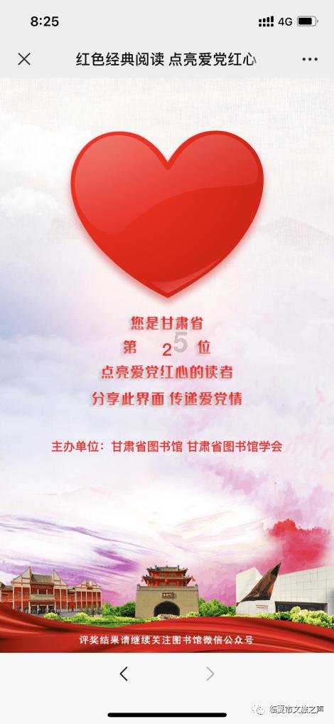 探索洋葱教学下载